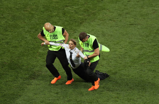 恩加德乌的 恩加德乌的